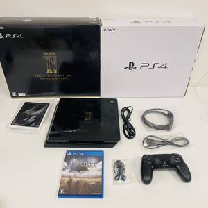 PS4　FINAL FANTASY XV LUNA EDITION　FFXV　1TB　動作確認済　初期化済　CUHJ-10013　コントローラー　取説　ソフト　元箱【8174】