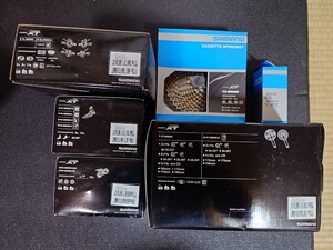 新品未使用 SHIMANO Deore XT M8000シリーズ 11速パーツセット シマノ シフター クランク ディレイラー カセット　BB