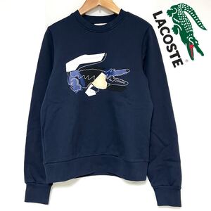 LACOSTE ラコステ ステッチ＆プリント クロック スウェット パッチワーク 刺繍 トレーナー レディース 2022年モデル　ネイビー　36 M