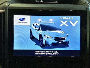 ☆スバル純正 三菱サウンドカーナビ NR-MZ300-BIN☆ 8インチ 地図データ2017年 ETC2.0付 XVロゴ 231265 ★送料無料(沖縄・離島は除く)★