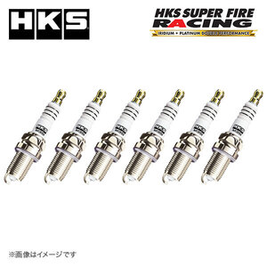 HKS レーシングプラグ M40G 1台分セット NGK8番相当 チェイサー MX71 M-TEU 84/8～85/10 2000cc