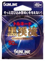 サンライン☆トルネード黒渓流50ｍ 0.8号