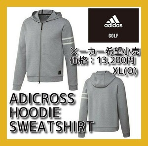 ■定価13,200円 Oサイズ 新品 adidas ゴルフ 長袖 フルジップ フーディー パーカー 灰 ADICROSS HOODIE SWEATSHIRT GD9054 NIKE マンシング