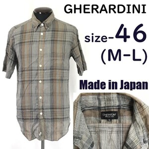 日本製★ゲラルディーニ/GHERARDINI★半袖シャツ【46/メンズM-L程度/グレー×茶/gray×brown/チェック柄】Tops/Shirts◆pBH771