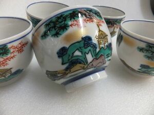 22F22-05 湯呑茶碗 5客セット 九谷 三遊会 現状品 消費税0円