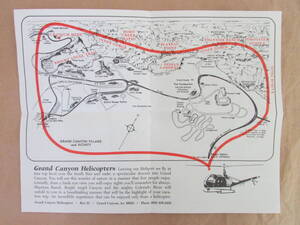 グランドキャニオン・ヘリコプター遊覧飛行案内 1970年