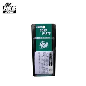 HKB エアバッグハーネス ホンダ用 HKB-HH