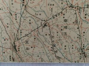 mb11【地図】埼玉県 昭和11年頃 [武州鉄道 西武大宮線-川越ループ線 入間未成線 ユニオンビール川口工場 所沢 熊谷陸軍飛行学校 狭山飛行場