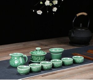 中国美術品 青磁茶碗浮彫龍茶茶茶器セット 新品未使用