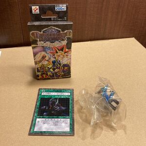 遊戯王　ダンジョンダイスモンスターズ7 DDM 仮面魔獣デスガーディウス　箱付き