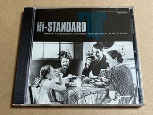 CD Hi-STANDARD / Growing Up FAT534-2 ハイ・スタンダード US : FAT WRECK盤 KEN YOKOYAMA ケーススレ