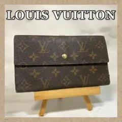 LOUIS VUITTON＊ルイヴィトン＊長財布＊モノグラム✨