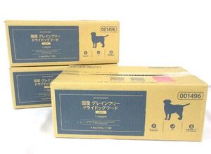 送料300円(税込)■or021■国産 グレインフリー ドライドッグフード(400g×11袋入) 3箱【シンオク】