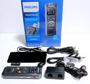 PHILIPS ICレコーダー 8GB USB端子搭載 録音時間最大2160時間 MP3 VTR5810 美品！動作品！