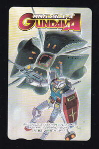 ■7■月刊ガンダムエース・2008/7月号 【図書カード500円券】■