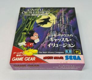 未開封新品 ゲームギア　ミッキーマウスのキャッスルイリュージョン