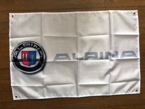 送料無料！お部屋に！アルピナ　ALPINAロゴバナー白　タペストリーフラッグ 旗　通常サイズ　D3　D4　B3　B6　B4　B5　XD3