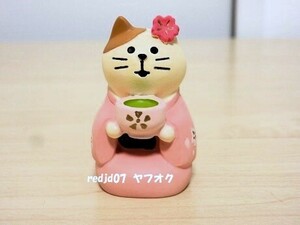 ◎　新品　デコレ　コンコンブル　お抹茶猫　お花見　フィギュア　まったりマスコット　decole　concombre　◎