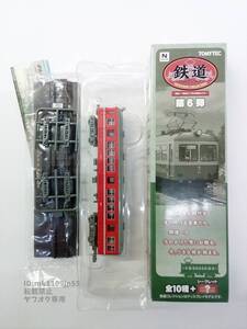 トミーテック ジオコレ・鉄道コレクション 第6弾 059：岳南鉄道 クハ2106 中古品 ※説明文必読※