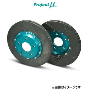 プロジェクトμ ブレーキディスク SCR-PRO リア左右セット アバルト124 スパイダー NF2EK GPRZ036 Projectμ ローター ディスクローター