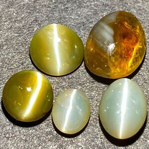 1円〜!!●天然クリソベリルキャッツアイおまとめ6.5ct●d 約1.3g ルース 裸石 猫目石 cats eye 宝石 ジュエリー chrysoberyl w4 マ39