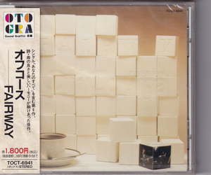 新品未開封CD　オフ・コース　”FAIRWAY　TOCT-6941