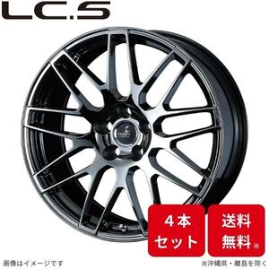 ウェッズ ホイール デルモアLCS アルファード 30系 トヨタ 20インチ 5H 4本セット 0039249 WEDS