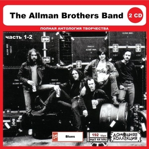 THE ALLMAN BROTHERS BAND PART1 CD1&2全集 MP3CD 2P◎