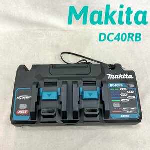 未使用 純正 Makita マキタ AC100V専用 40Vmax 2口急速充電器 DC40RB 2.4A バッテリー 2口 充電器 ブラック 電動工具 電化製品 DIY M_02