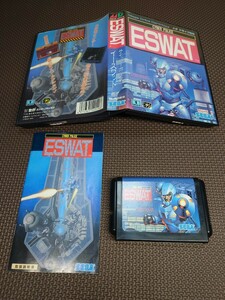 ★メガドライブソフト「イースワット (ESWAT)」★中古品 (セガ・SEGA・MD) 1990年製アクション