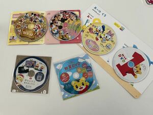 ★送料無料★しまじろうちゃん　DVD豪華セット　6枚　こどもちゃれんじ ベネッセ しまじろうDVD