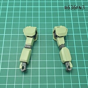 HGUC 1/144 EWACジェガン 両腕 機動戦士ガンダムUC ガンプラ ジャンク パーツ 　FN