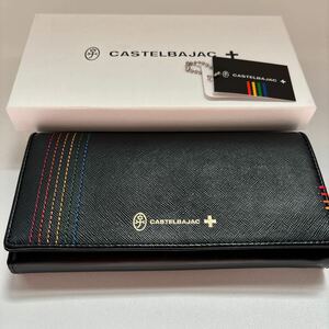 カステルバジャック CASTELBAJAC 　長財布　黒　牛革　超美品 