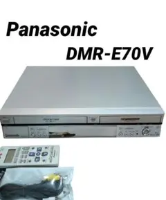 Panasonic VHS „Éì„Éá„Ç™‰∏Ä‰ΩìÂûã DVD„É¨„Ç≥„Éº„ÉÄ„ÉºDMR-E70V