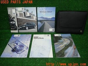 3UPJ=19200802]BMW 130i Mスポーツ(UD30 E87)後期 取扱説明書 取説 車両マニュアル ガイド 中古