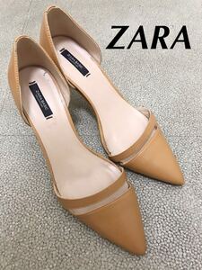 ZARA レザー ポインテッドトゥ パンプス ベージュ 37 1536