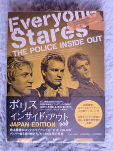 【DVD】Police、「Everyone Stares / The Police Inside Out」ポリス、Sting、Andy Summers,、Stewart Copeland