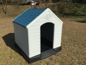 プラスチック製犬小屋　ドッグハウス　XDB-413　中型犬/大型犬用　【法人様宛発送限定送料無料】【西濃運輸営業所止め限定送料無料】