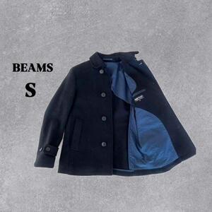 BEAMS ビームス ウール メントンコート ブラック シンプル Ｓ