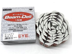 【C072】新品 CAT EYE キャットアイ ビームデリ Beam-Deli 1.5m巻 傾斜プリズム 超小型リフレクター レッド テープタイプ RR-W1 R/R（b