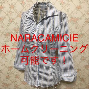 ★NARACAMICIE/ナラカミーチェ★極美品★七分袖ストライプブラウスⅠ(M.9号)シャツ トップス