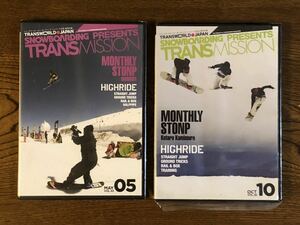 DVD16枚まとめて】SNOWBOARD スノーボードのDVD ヒマつぶし/店内スクリーンで上映会 未開封(ラップなし/見た物もあります)