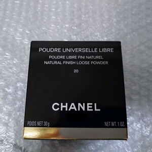 CHANEL　ブードゥルユニヴェルセルリーブルN20　フェイスパウダー　おしろい