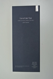 testarte 22cm 白