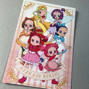 おジャ魔女どれみ 東京駅 MAHO堂 特典 ポストカード 非売品 限定 ポップアップストア おんぷ どれみ はづき ももこ