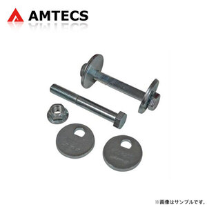 AMTECS アムテックス SPC 83710 交換用カムボルトキット フロント用 シボレー ブレイザー 1982～2004 4WD Sシリーズ