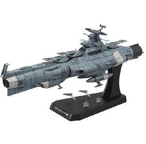 【新品】【即納】　宇宙戦艦ヤマト2202 愛の戦士たち 1/1000スケール 地球連邦主力戦艦 ドレッドノート級ドレッドノート