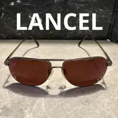 【美品】LANCEL ツーブリッジサングラス