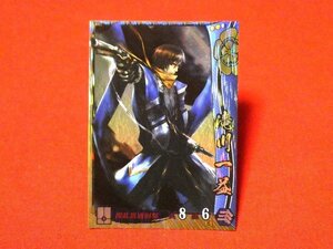 戦国大戦　Sengoku Taisen　TradingCard　トレーディング　キラカード　トレカ　滝川一益　織田018