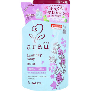 まとめ得 arau.アラウ 洗たく用せっけん ゼラニウム 詰替用 1L x [15個] /k